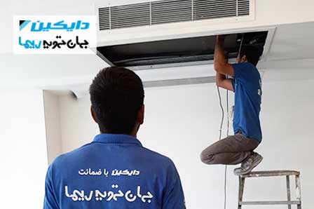 آموزش نصب داکت اسپلیت