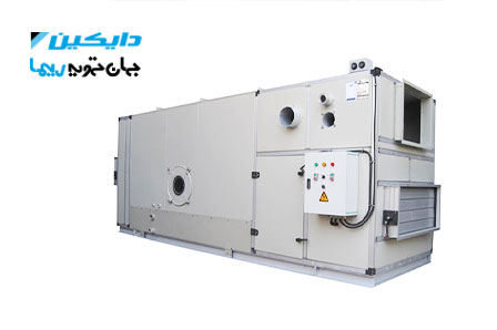 اکونوپک چیست و مزایای آن