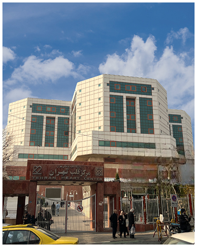 بیمارستان قلب تهران