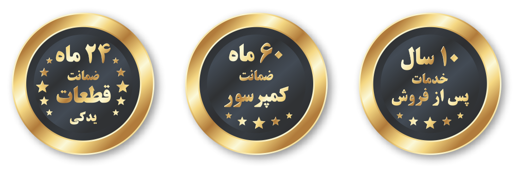 خدمات جهان تهویه ریما